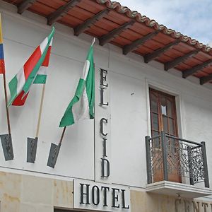 Hotel El Cid Plaza Premium